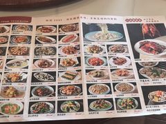-顺德一品粥·20年凤城老字号(芳村店)