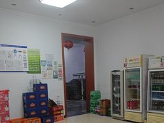 -燕北云山·农家菜·灶台鱼(密云溪翁庄店)