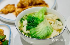 Zucchini Egg Dumplings