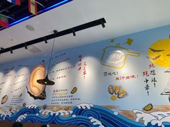 -千岛蚝高压锅生蚝·人参火锅(白云万达店)