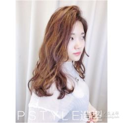 -P.STYLE 派斯造型
