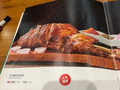-巴依老爷新疆美食(常营店)