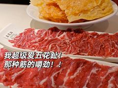 -犇鼎牛潮汕牛肉火锅(新辰里学清路店)
