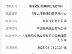 -学知乐教育·幼小衔接·小学科辅导(浦东外高桥森兰中心)