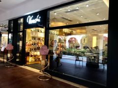 门面-VENCHI 闻绮(上海佛罗伦萨小镇店)