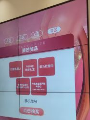 -杭州米兰柏羽医疗美容医院