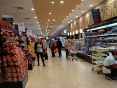 -华联商厦(火车站店)