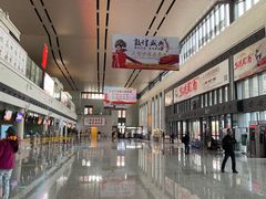 -敦煌莫高国际机场