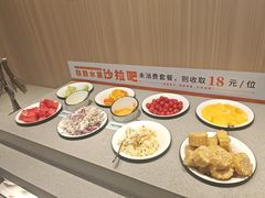 -豪享来牛排(人民店)