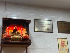 -金宝鸭肉店(斗西分店)
