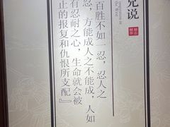 -大唐高老庄(红旗路店)