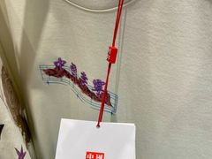 -砂之船奥莱(南京江宁店)