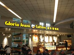 -成都市第一人民医院(南区)