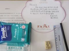 -北京金龙潭御瑞酒店(花园桥地铁站店)