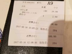 -龙记·香港茶餐厅(海上世界店)