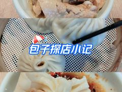 -一品小笼(金融街店)