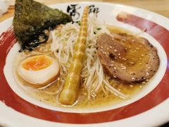 -雷门拉面(龙湖成都金楠天街店)