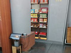 -祥禾饽饽铺·中式糕点(北京来福士店)