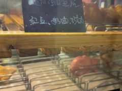 -粉粉乐鲷鱼烧(美罗城店)