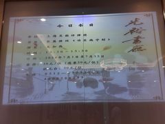 -光裕书厅·评弹茶馆·剧场(观前街店)