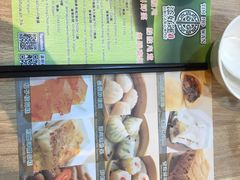 -添好运点心专门店(中环IFC店)