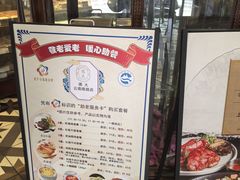 -德大西餐社(云南南路店)