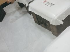 -郑远元专业修脚房(安海鸿江西路店)