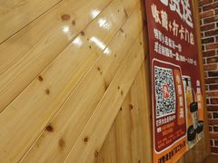 -大胡子海鲜·天津菜·砂锅烧烤(五大道创始店)