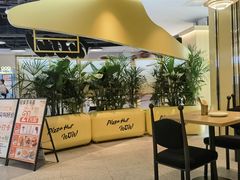 -必胜客(桐梓坡店)