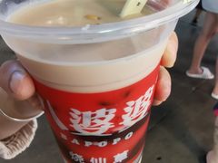 奶茶味烧仙草-八婆婆烧仙草(中山路店)