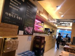 -黄金牧场(明洞总店)
