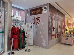 -中国邮政(徐汇邮政支局)