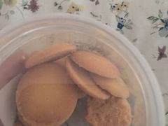 -好利来(革新店)