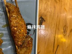 -小俩口烧烤东北菜(双井店)