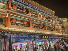 -北京前门大栅栏