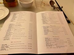 -杭州JW万豪酒店-万豪中餐厅