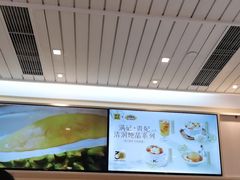 -满记甜品(优客百盛店)