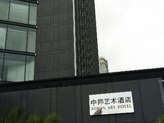 android_upload_pic-中邦酒店