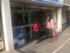 -全家便利店(宜山路站店)