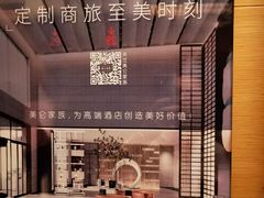 -青岛五四广场海景美仑国际公寓酒店