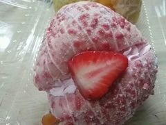 -凯斯汀蛋糕(大学城店)