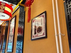 -姚记炒肝店(簋街店)
