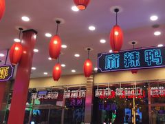 -簋街仔仔小龙虾(总店)