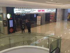 -CGV影城(黄河道ScreenX店)