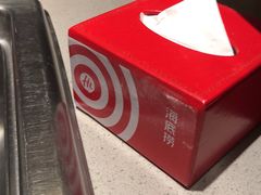 -海底捞火锅(万象城店)