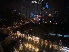 -成都尼依格罗酒店