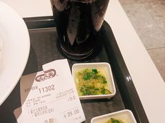 -大家乐(广州天河城六楼店)