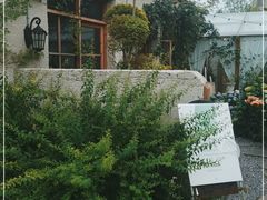 -Jo's Garden