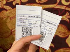 -博纳国际影城IMAX(中央大道店)