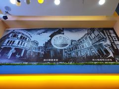 -陈记汤饭(水巷口店)